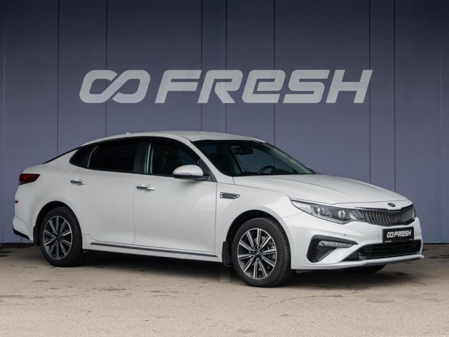 Kia Optima IV Рестайлинг Краснодар  - изображение 1