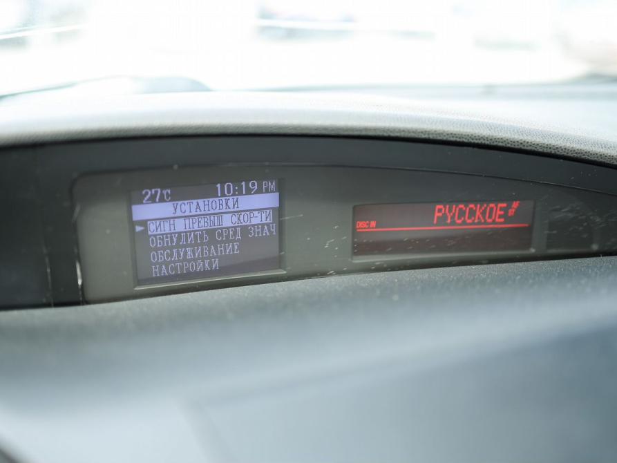 Mazda 3 II (BL) Рестайлинг Ижевск  - изображение 16