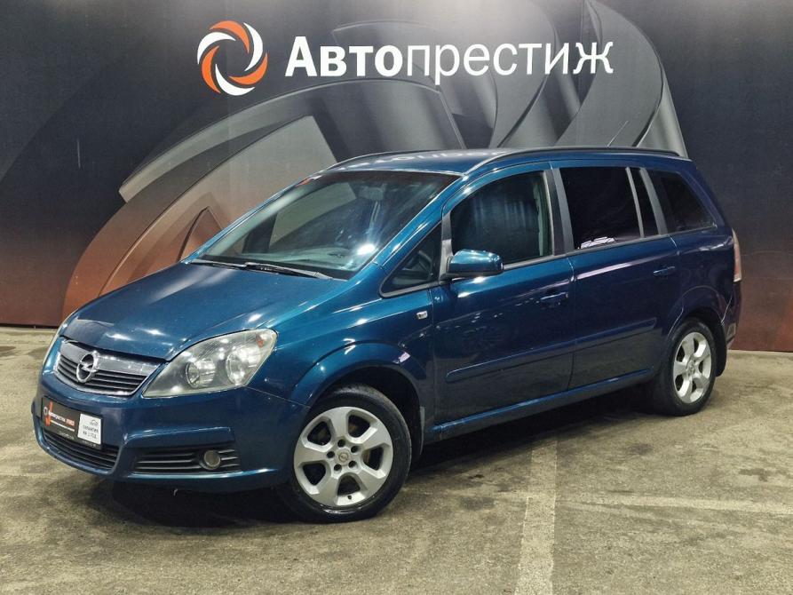 Opel Zafira B Ставрополь  - изображение 1