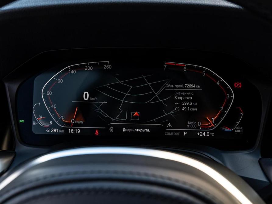 BMW 3 серии VII (G2x) Краснодар  - изображение 21