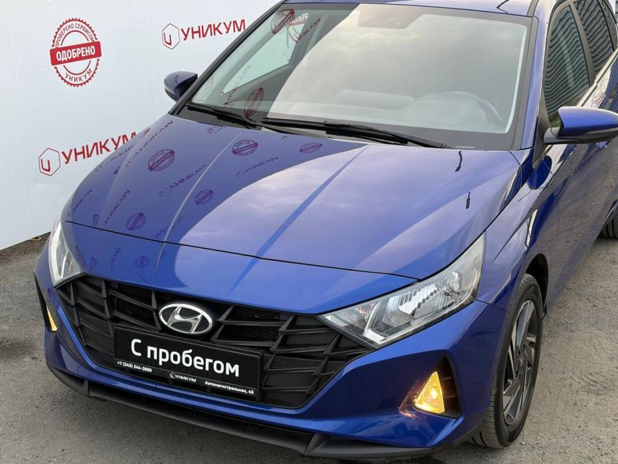Hyundai i20 III Екатеринбург  - изображение 9