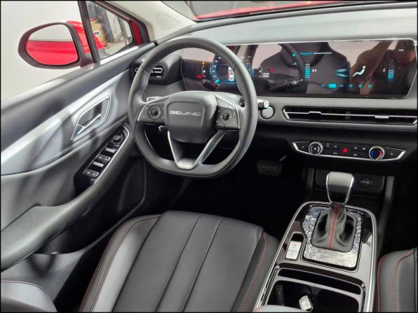 BAIC U5 Plus с пробегом 2025 года, цена 1 890 000 рублей, 23 км, седан, Автокод Объявления