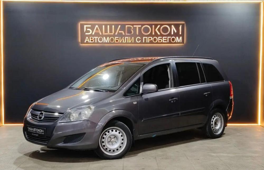 Opel Zafira B Рестайлинг Уфа  - изображение 1