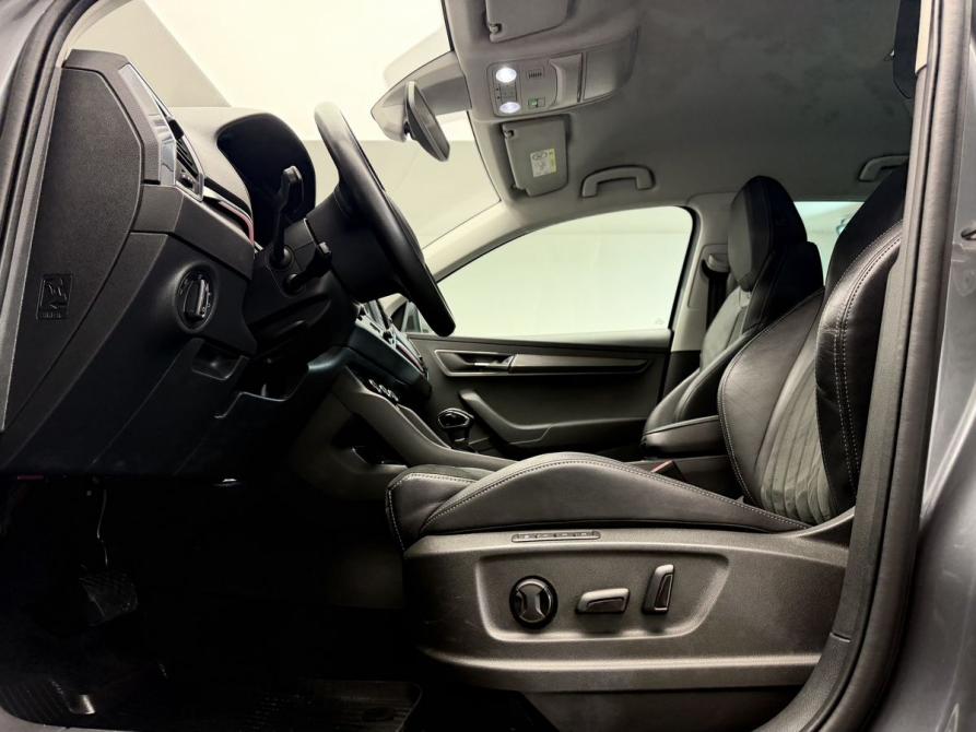 Skoda Karoq I Москва  - изображение 8