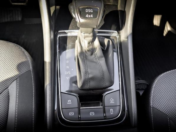 Skoda Kodiaq I с пробегом 2021 года, цена 2 800 000 рублей, 139495 км, внедорожник, Автокод Объявления