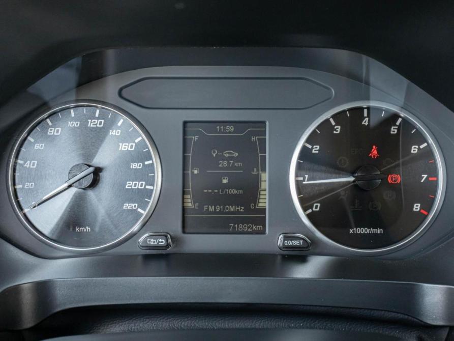 Chery Tiggo 4 Pro I Рестайлинг Краснодар  - изображение 18
