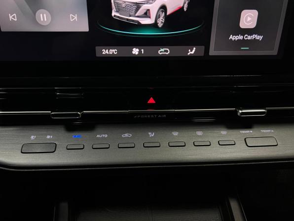 Changan CS55 Plus II с пробегом 2023 года, цена 2 070 000 рублей, 42000 км, внедорожник, Автокод Объявления