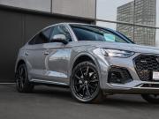 Audi Q5 Sportback I (FY) Москва  - изображение 47
