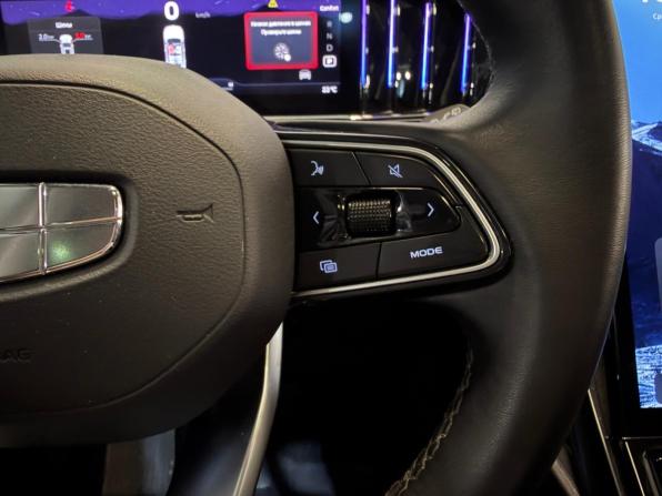 Geely Atlas II с пробегом 2024 года, цена 2 349 000 рублей, 84000 км, внедорожник, Автокод Объявления