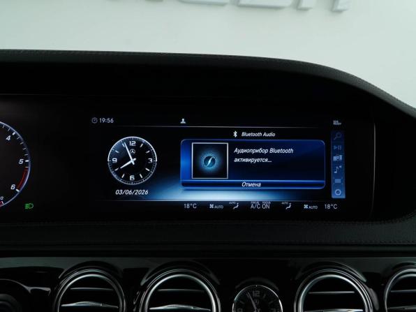 Mercedes-Benz S-Класс VI (W222 C217) Рестайлинг с пробегом 2018 года, цена 4 557 077 рублей, 159175 км, седан, Автокод Объявления