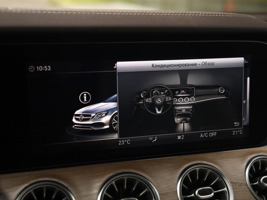 Mercedes-Benz E-Класс V (W213 S213 C238) Санкт-Петербург  - изображение 20