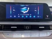 Chery Tiggo 8 Pro Plug-in Hybrid Курск  - изображение 31