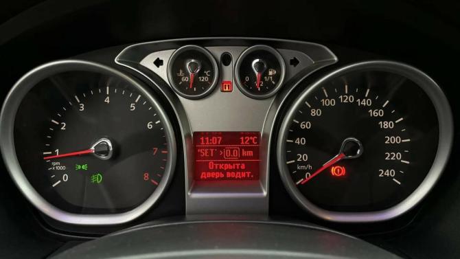 Ford Focus II Рестайлинг с пробегом 2008 года, цена 499 000 рублей, 209333 км, седан, Автокод Объявления