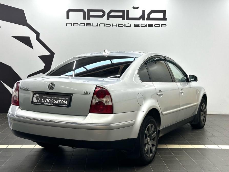 Volkswagen Passat B5 Рестайлинг Ростов-на-Дону  - изображение 4