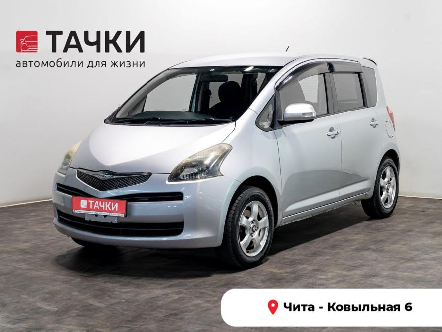 Toyota Ractis I Чита  - изображение 1