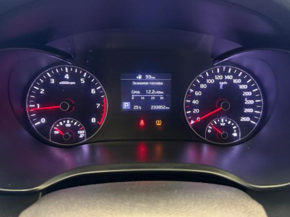 Kia Optima IV Рестайлинг с пробегом 2018 года, цена 1 220 000 рублей, 233000 км, седан, Автокод Объявления