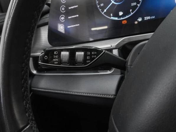Chery Arrizo 8 с пробегом 2024 года, цена 1 769 000 рублей, 101192 км, седан, Автокод Объявления
