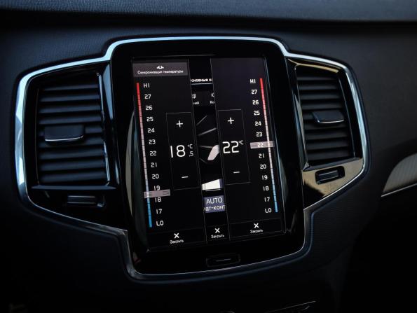 Volvo XC90 II с пробегом 2016 года, цена 3 399 000 рублей, 164739 км, внедорожник, Автокод Объявления