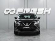 Nissan Qashqai II Воронеж  - изображение 22