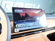Geely Galaxy Starship 7 Ростов-на-Дону  - изображение 38
