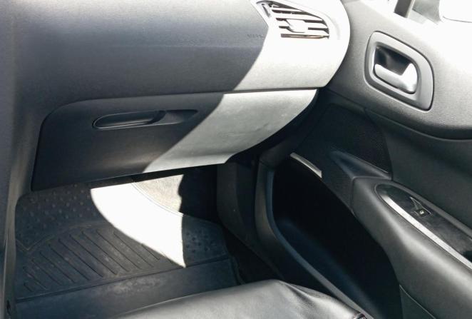 Citroen C4 II с пробегом 2012 года, цена 370 000 рублей, 159163 км, хэтчбек, Автокод Объявления