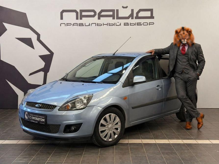 Ford Fiesta Mk5 Ростов-на-Дону  - изображение 1