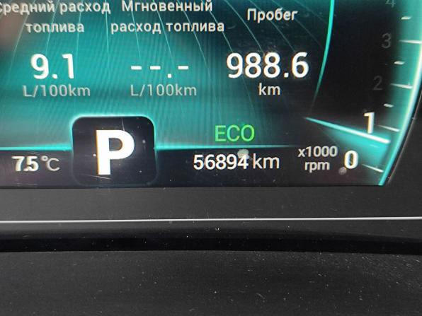 Chery Tiggo 7 Pro I с пробегом 2022 года, цена 1 632 000 рублей, 56894 км, внедорожник, Автокод Объявления