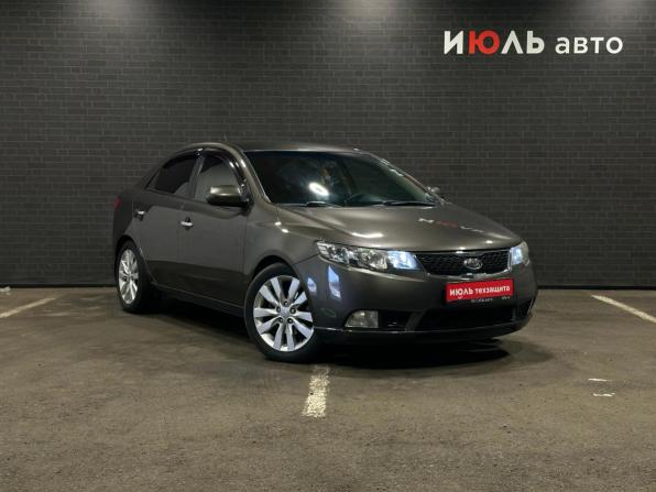 Kia Cerato II с пробегом 2011 года, цена 1 250 000 рублей, 86179 км, седан, Автокод Объявления