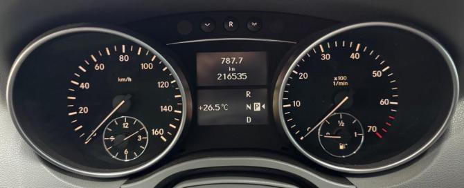 Mercedes-Benz M-Класс II (W164) с пробегом 2005 года, цена 850 000 рублей, 216535 км, внедорожник, Автокод Объявления