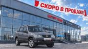 Chevrolet Niva I Рестайлинг Воронеж  - изображение 3
