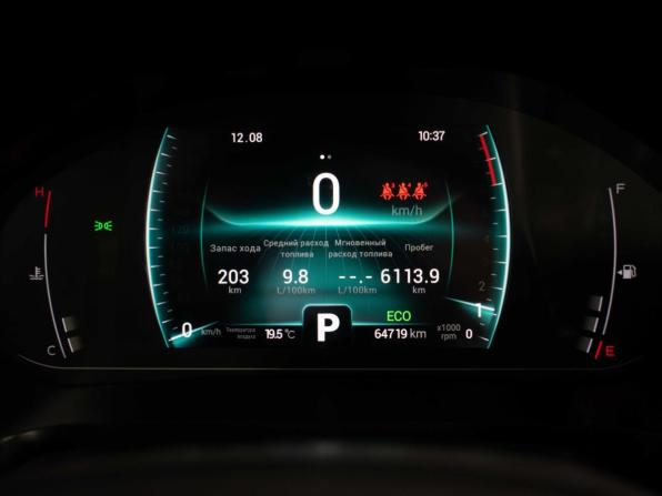 Chery Tiggo 7 Pro I с пробегом 2022 года, цена 1 690 000 рублей, 64769 км, внедорожник, Автокод Объявления