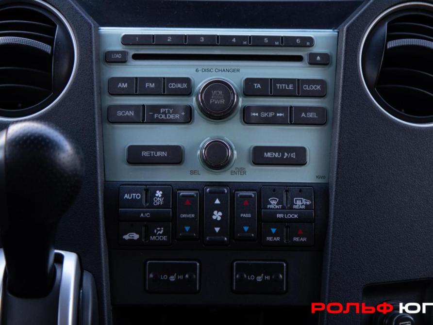 Honda Pilot II Москва  - изображение 14