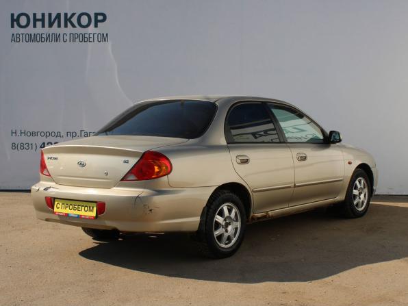 Kia Spectra I Рестайлинг 2 с пробегом 2008 года, цена 199 000 рублей, 186051 км, седан, Автокод Объявления