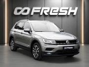 Volkswagen Tiguan II Тверь  - изображение 22