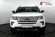 Ford Explorer V Рестайлинг Нижний Новгород  - изображение 26
