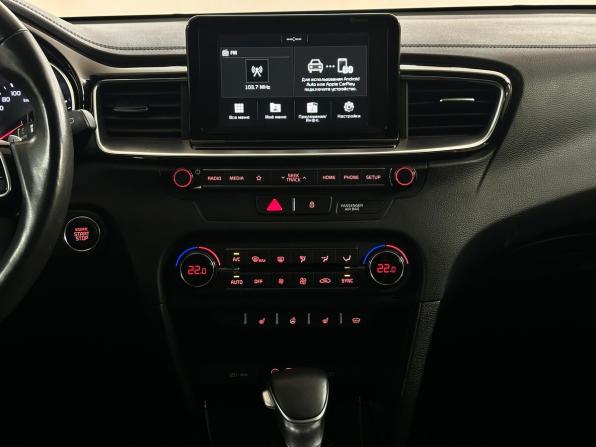 Kia Ceed III с пробегом 2019 года, цена 1 935 000 рублей, 43024 км, хэтчбек, Автокод Объявления