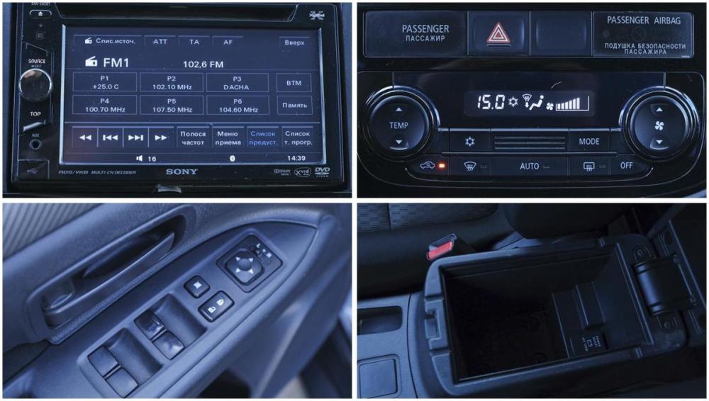 Mitsubishi Outlander III Иркутск  - изображение 18