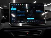 Volkswagen Tiguan III (China Market) Москва  - изображение 49