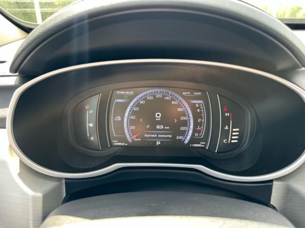 Geely Atlas I с пробегом 2020 года, цена 1 649 000 рублей, 113589 км, внедорожник, Автокод Объявления