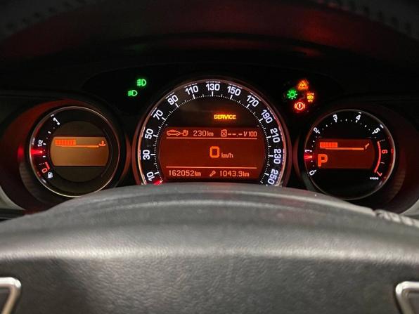 Citroen C5 II с пробегом 2008 года, цена 479 000 рублей, 162050 км, универсал, Автокод Объявления