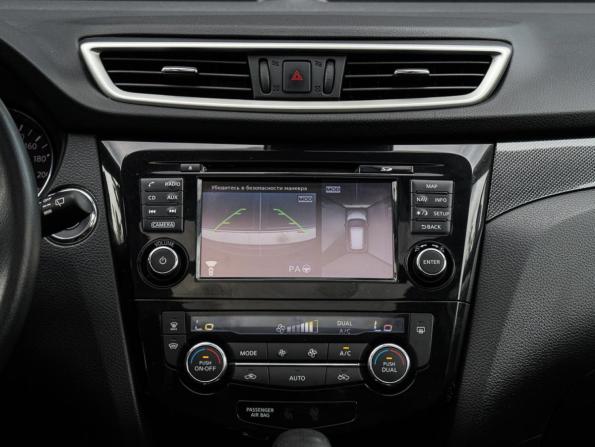 Nissan X-Trail III с пробегом 2017 года, цена 2 450 000 рублей, 54299 км, внедорожник, Автокод Объявления