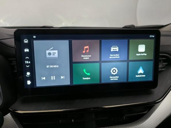 Haval F7 I Рестайлинг с пробегом 2023 года, цена 2 333 000 рублей, 44481 км, внедорожник, Автокод Объявления