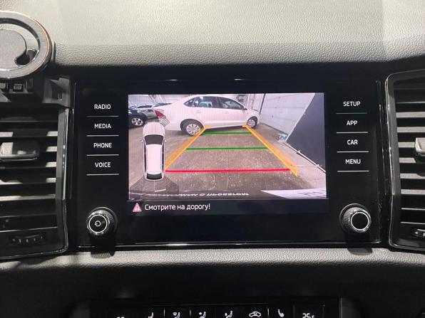 Skoda Kodiaq I с пробегом 2019 года, цена 3 130 000 рублей, 114662 км, внедорожник, Автокод Объявления