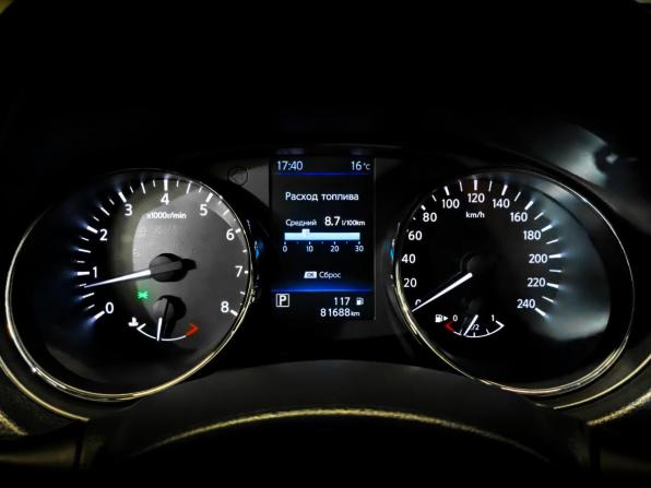 Nissan X-Trail III Рестайлинг с пробегом 2021 года, цена 2 390 000 рублей, 81681 км, внедорожник, Автокод Объявления