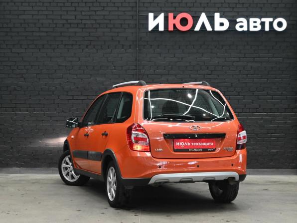 Lada (ВАЗ) Kalina II с пробегом 2017 года, цена 670 000 рублей, 99146 км, универсал, Автокод Объявления