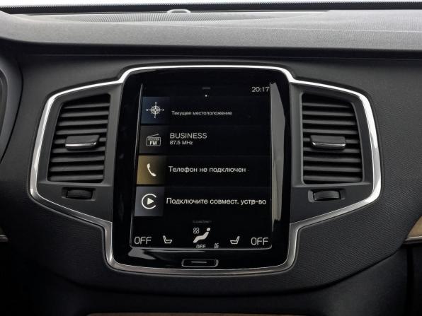 Volvo XC90 II Рестайлинг 1 с пробегом 2021 года, цена 4 920 000 рублей, 115332 км, внедорожник, Автокод Объявления