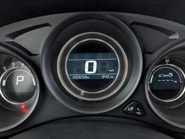 Citroen C4 II Рестайлинг с пробегом 2020 года, цена 1 359 000 рублей, 33548 км, седан, Автокод Объявления
