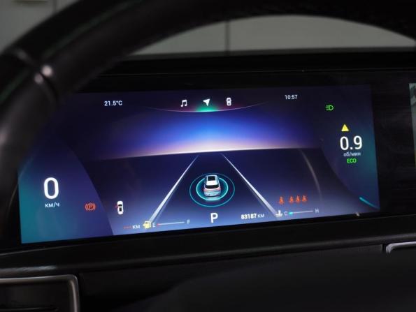 Chery Tiggo 7 Pro Max I с пробегом 2023 года, цена 1 799 000 рублей, 83187 км, внедорожник, Автокод Объявления
