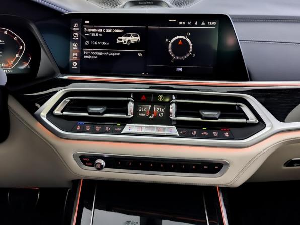 BMW X7 I (G07) с пробегом 2020 года, цена 7 450 000 рублей, 80306 км, внедорожник, Автокод Объявления
