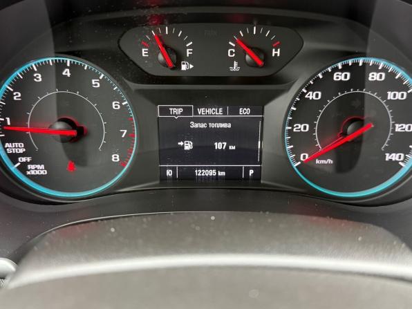 Chevrolet Malibu IX Рестайлинг с пробегом 2020 года, цена 1 600 000 рублей, 122095 км, седан, Автокод Объявления